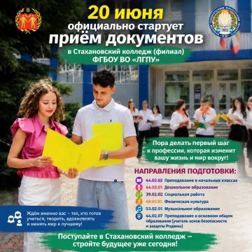 ��� � 20 ���� �� ��������� ��Ȩ�!