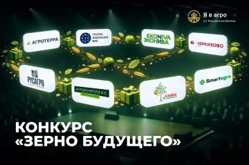 Агроклассники покоряют новые вершины