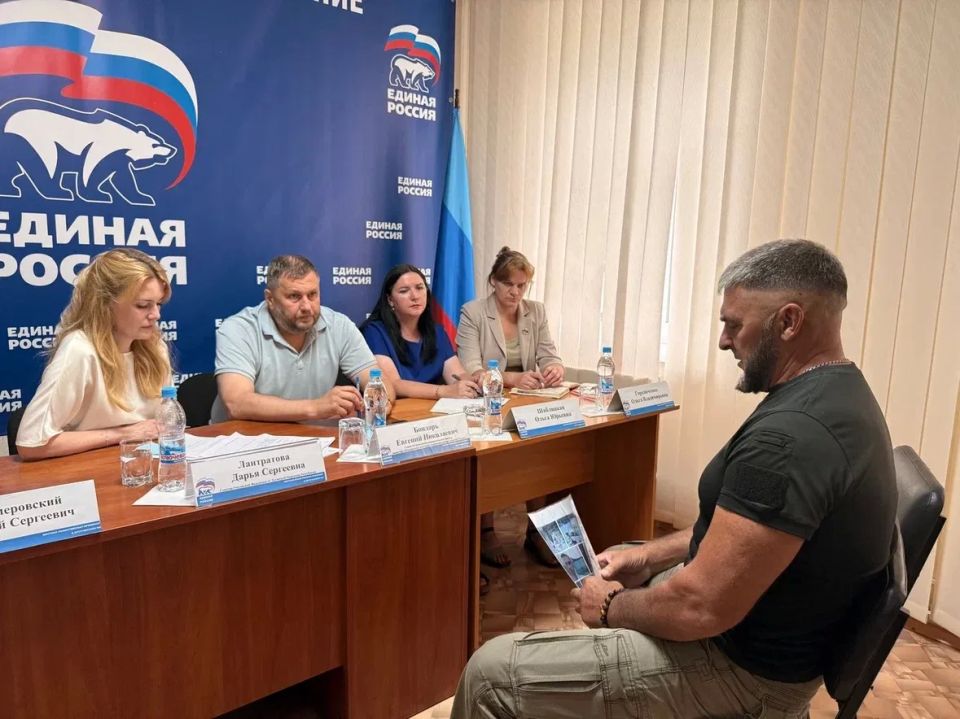 Дарья Лантратова: Прием граждан в этот раз провели в Лутугино Дарья Лантратова: Прием граждан в этот раз провели в Лутугино