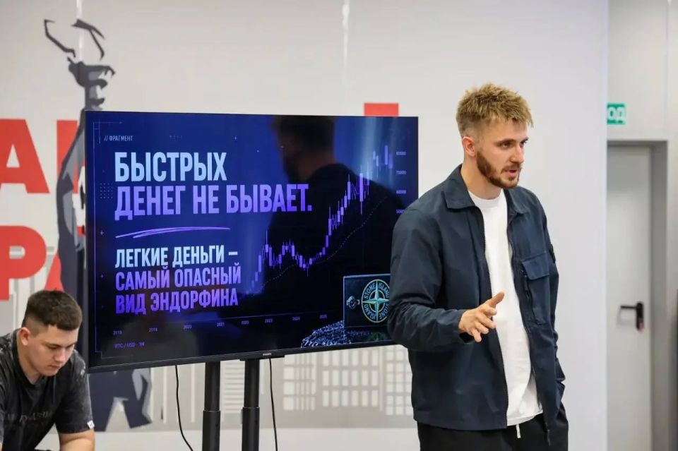 Луганские полицейские приняли участие в учебно-практическом проекте «Лето возможностей – шаг вперёд» Луганские полицейские приняли участие в учебно-практическом проекте «Лето возможностей – шаг вперёд»