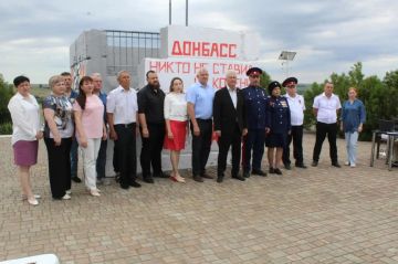 В преддверии особой памятной даты, представители Администрации, местного отделения ВПП «Единая Россия», ветераны СВО собрались у мемориала памяти погибших краснодонских ополченцев и бойцов Народной милиции — в месте, где...