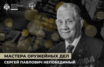 Оружие Непобедимого. Сергей Павлович Непобедимый – советский и российский конструктор ракетного вооружения