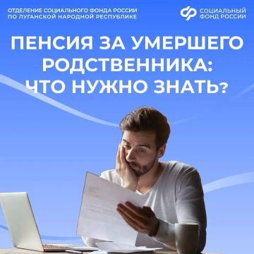 ��� �������� �������������� ������ � ���