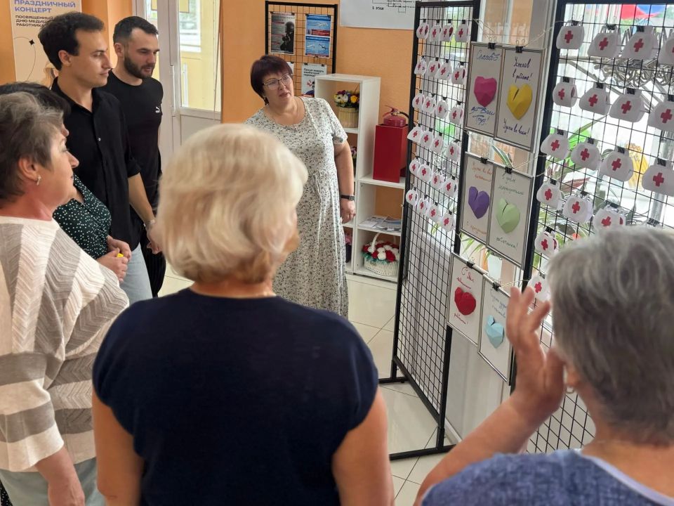 19 июня в Новоайдарском районном доме культуры прошла акция «Благодарность за здоровье», посвящённая Дню медицинского работника 19 июня в Новоайдарском районном доме культуры прошла акция «Благодарность за здоровье», посвящённая Дню медицинского работника