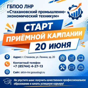 ������������ ������������������������ �������� ��������� ����� ������� �������� 2026 ����!