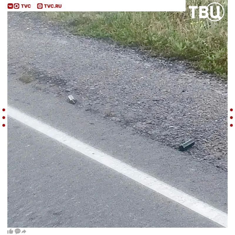 ВСУ сбросили взрывные устройства на трассу в ЛНР