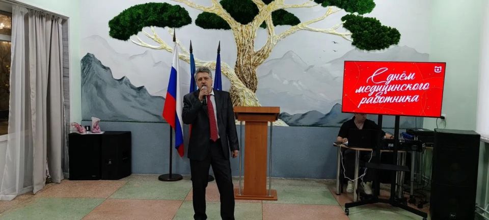 В Молодогвардейске медицинских работников поздравили с профессиональным праздником В Молодогвардейске медицинских работников поздравили с профессиональным праздником
