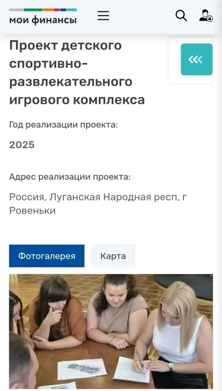 Андрей Рубанцов: Ровеньки, нам нужна ваша поддержка! Андрей Рубанцов: Ровеньки, нам нужна ваша поддержка!