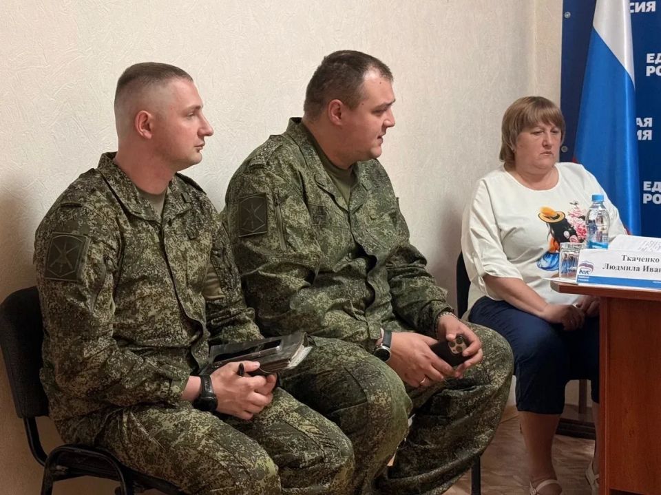 Дарья Лантратова: Прием граждан в этот раз провели в Лутугино Дарья Лантратова: Прием граждан в этот раз провели в Лутугино