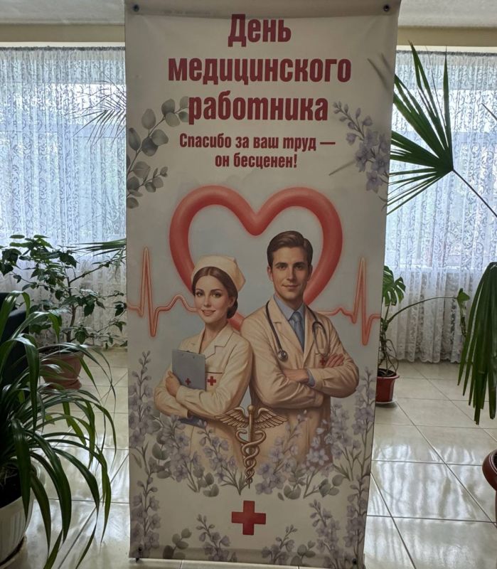 Бывает ли отдых у людей в белых халатах? Насчет отдыха - есть сомнения Бывает ли отдых у людей в белых халатах? Насчет отдыха - есть сомнения