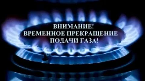 Уважаемые жители Старобельского муниципального округа!