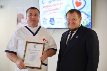 В Луганске в поликлинике №12 прошёл праздничный концерт в честь медиков