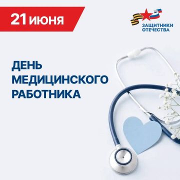 � ���� ������������ ���������!