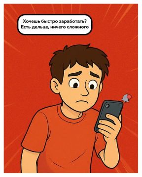 ���� ����� � �����������, ������� ����� ������� � ������ ����� ������, ������ ��� ����� ���? �� ������