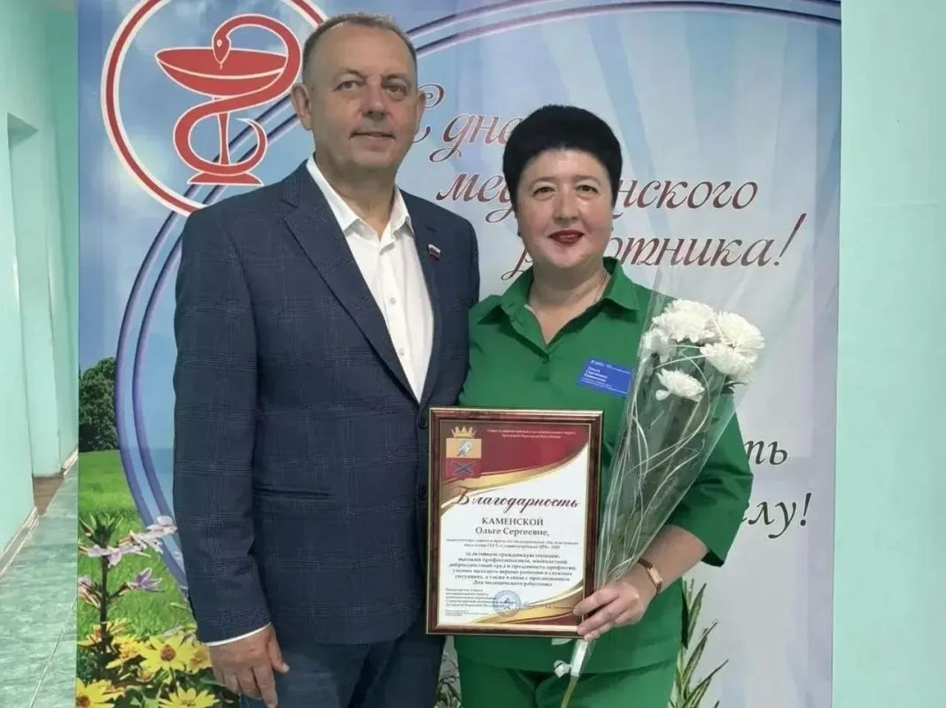 Светлана Гизай: Уважаемые медицинские работники! Светлана Гизай: Уважаемые медицинские работники!