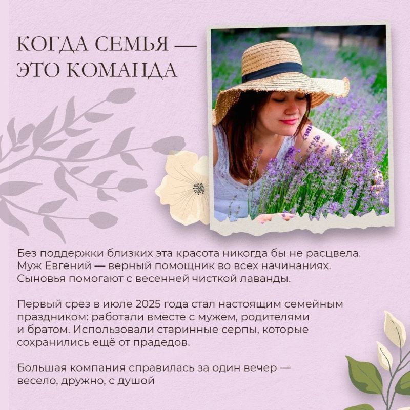 Иногда всё начинается с одной маленькой мечты Иногда всё начинается с одной маленькой мечты
