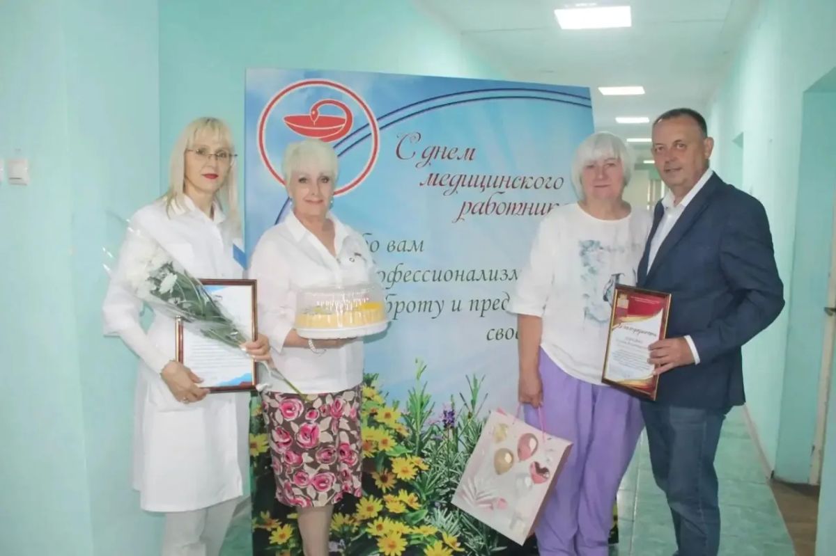 Светлана Гизай: Уважаемые медицинские работники! Светлана Гизай: Уважаемые медицинские работники!