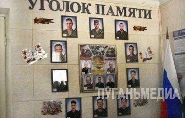 Открытие «Уголка памяти» в Южной Ломоватке – важное и трогательное событие для всей Брянки