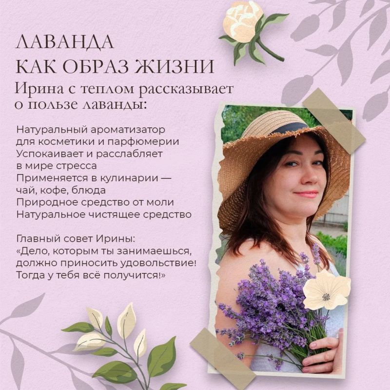 Иногда всё начинается с одной маленькой мечты Иногда всё начинается с одной маленькой мечты