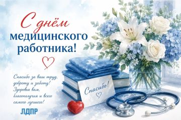 � ���� ������������ ���������!