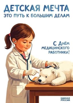 ��������� �����, ���������, ����������� �����, ��������� � �������� ��������������� ������ ���������!