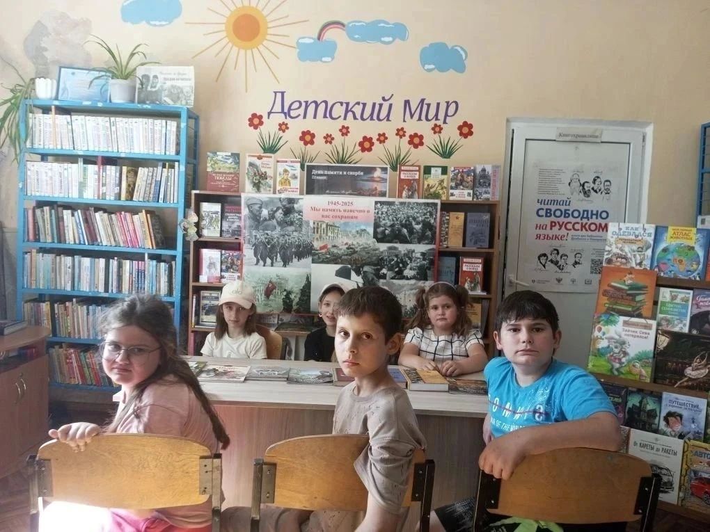 Час памяти. «Начало Великой Отечественной войны» Час памяти. «Начало Великой Отечественной войны»