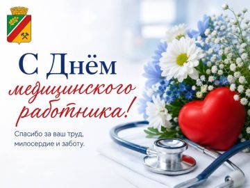 Сергей Колягин: Работа в сфере медицины – это не просто профессия, а настоящее призвание, основанное на глубоком сострадании, милосердии и искренней любви к людям