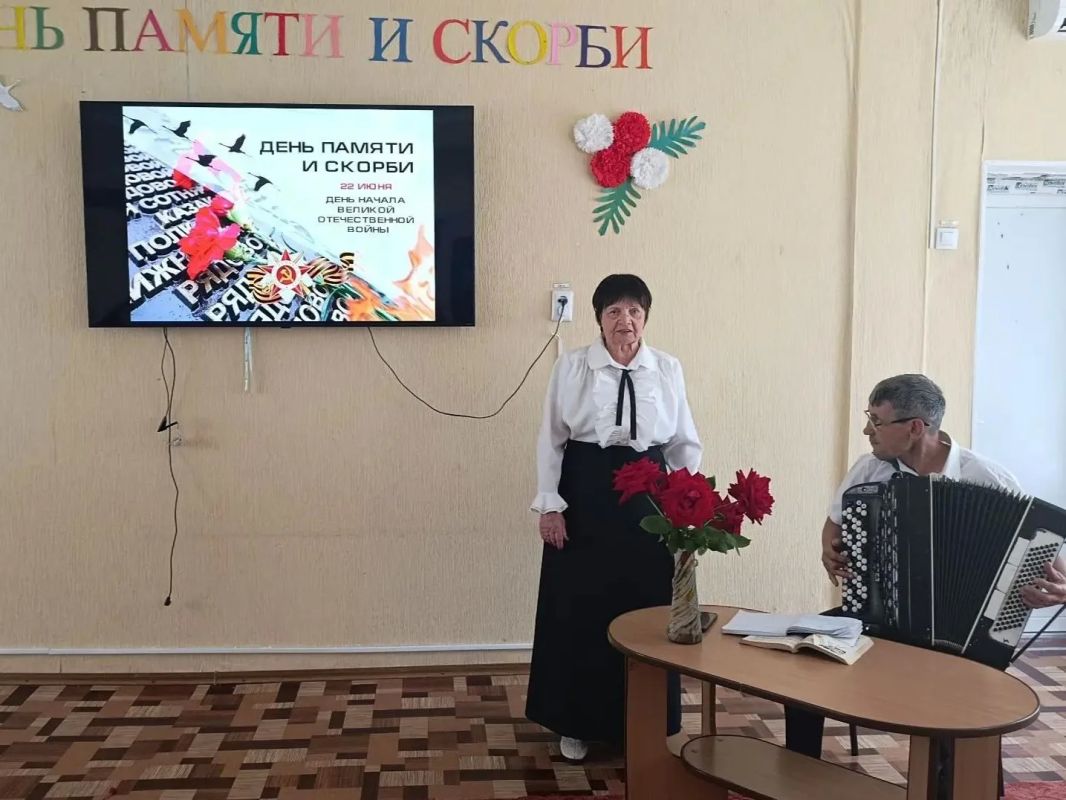 22 июня — День памяти и скорби 22 июня — День памяти и скорби