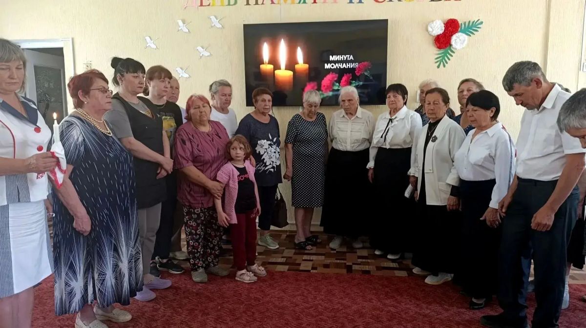 Социальные учреждения республики провели мероприятия, посвященные Дню памяти и скорби Социальные учреждения республики провели мероприятия, посвященные Дню памяти и скорби