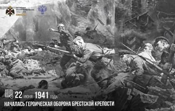22 ���� 1941 ���� �������� ����������� ������� ��������� ��������