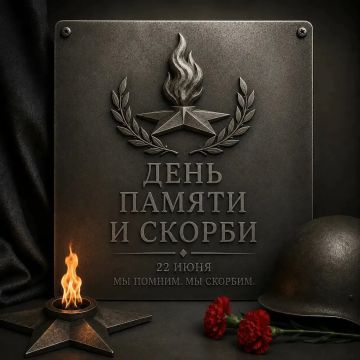 ���� ������: 22 ���� � ���� ������ � ������