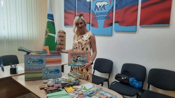 Сотрудники управления труда и социальной защиты населения Брянки активно поддержали ежегодную благотворительную акцию «Коробка храбрости», которая проводится уже в пятый раз при поддержке партии «Единая Россия»