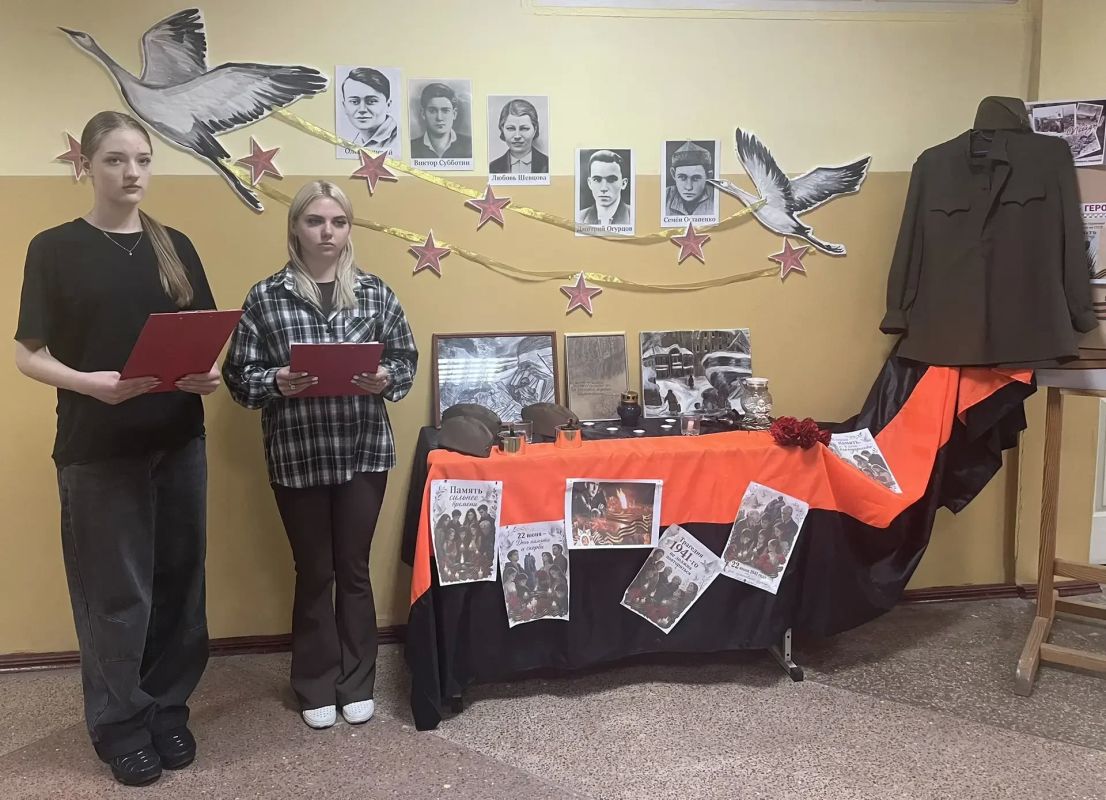 Эхо памяти, звучащее сквозь годы Эхо памяти, звучащее сквозь годы