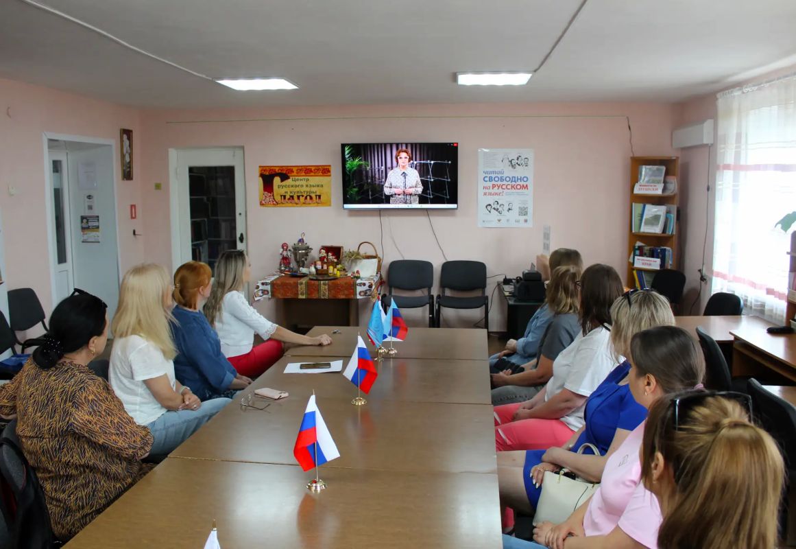 Союз женщин России: консолидация ради мира Союз женщин России: консолидация ради мира