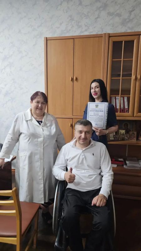 Профессия, достойная уважения Профессия, достойная уважения