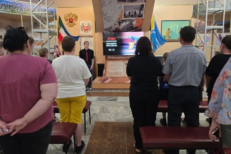 Кинолекторий ко Дню памяти и скорби провели в Свердловском краеведческом музее Кинолекторий ко Дню памяти и скорби провели в Свердловском краеведческом музее