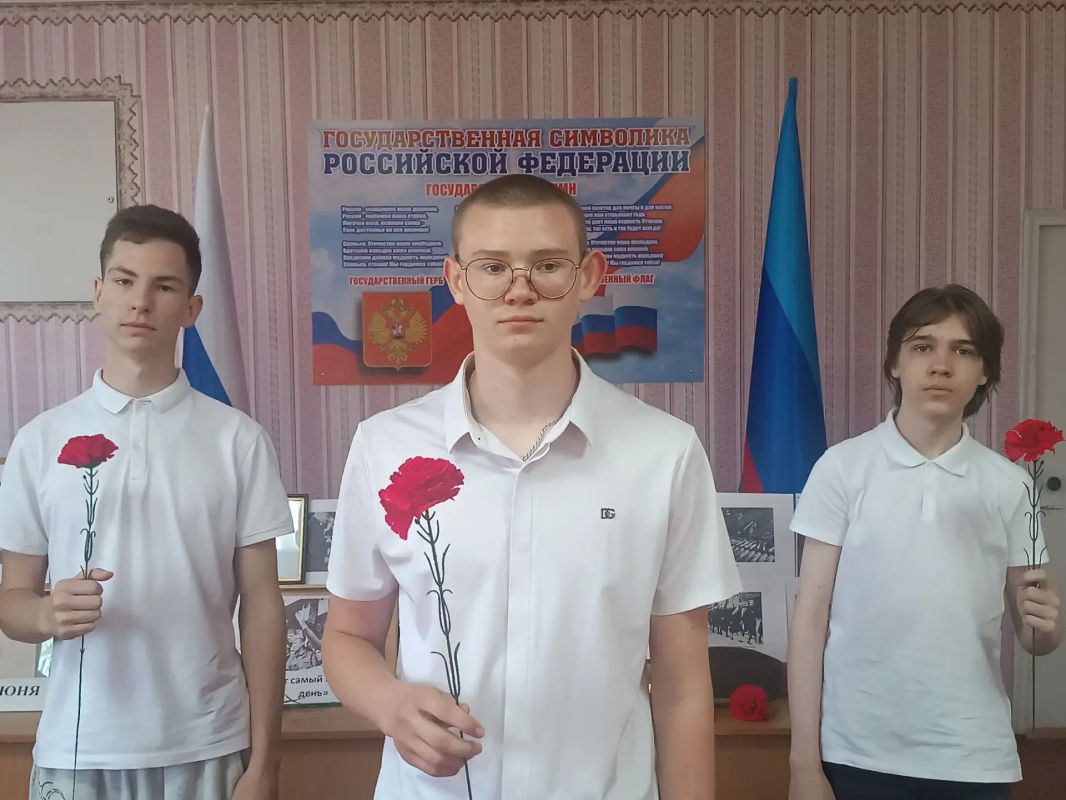 Патриотические мероприятия на Краснодонщине Патриотические мероприятия на Краснодонщине