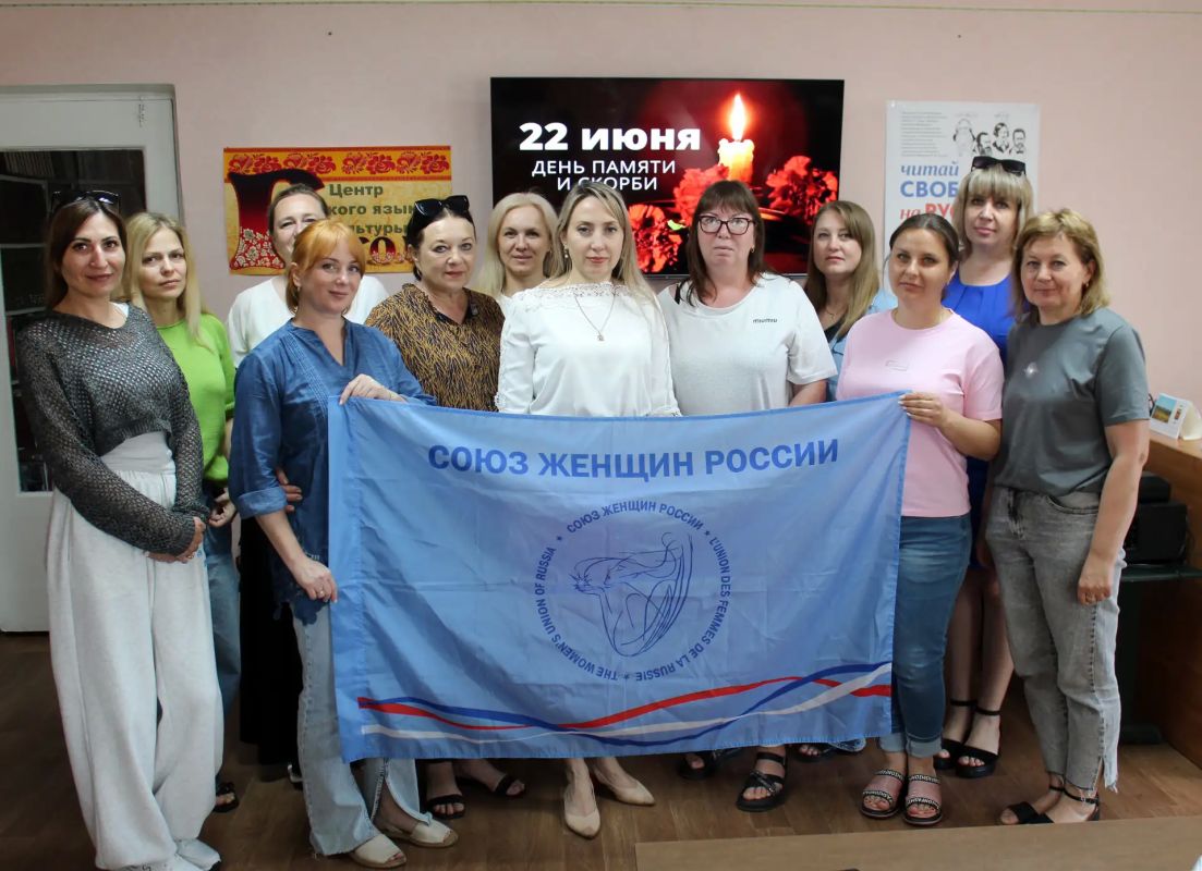 Союз женщин России: консолидация ради мира Союз женщин России: консолидация ради мира