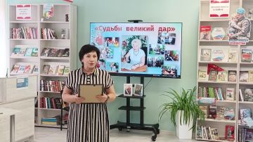 90 лет Раисы Тимофеевны Мальцевой: Юбилей автора Гимна Ровеньков Сегодня отмечает 90-летний юбилей жительница города Ровеньки – Раиса Тимофеевна Мальцева