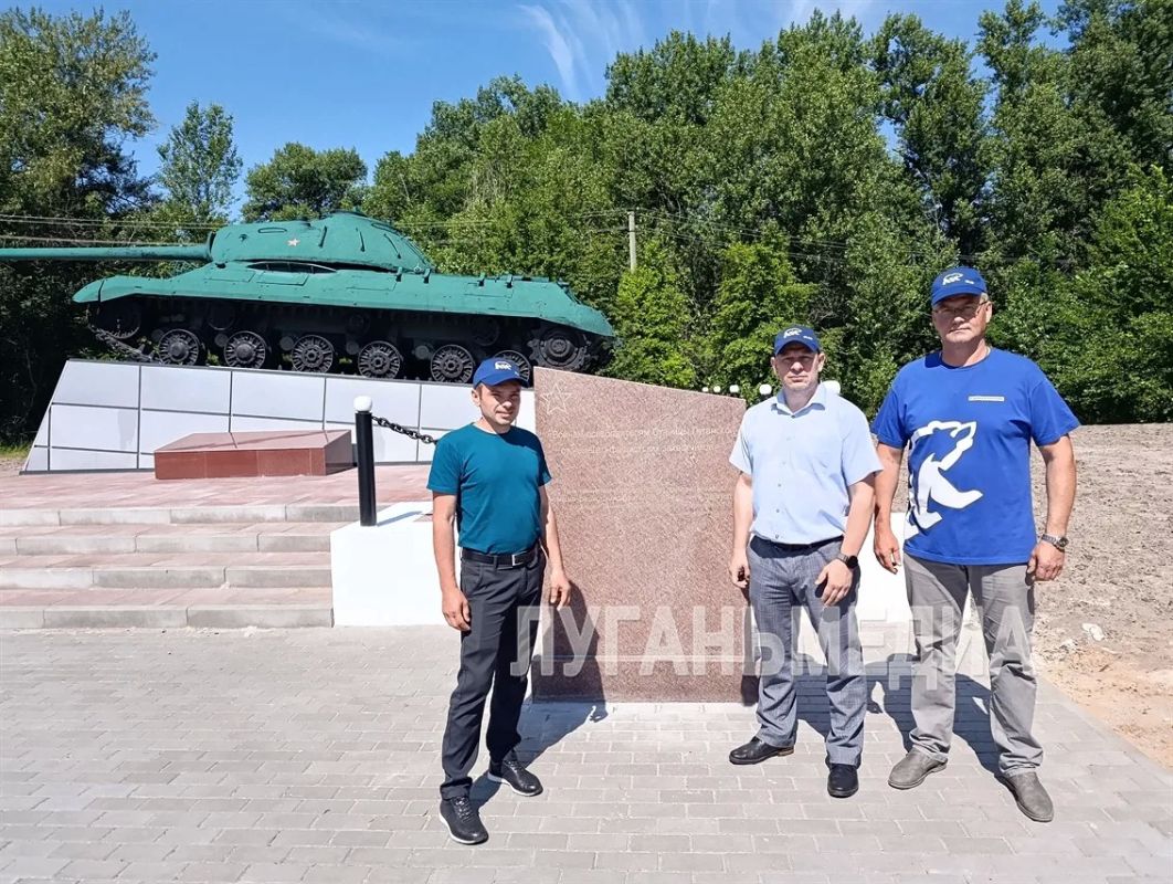 Завершается капитальный ремонт мемориала в Станице Луганской