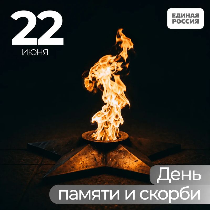 Иван Санаев: 22 июня 1941 года в 4 часа утра началась Великая Отечественная война