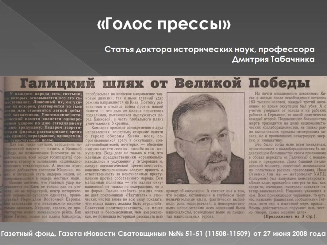 Электронная выставка архивных документов ко Дню памяти и скорби Электронная выставка архивных документов ко Дню памяти и скорби