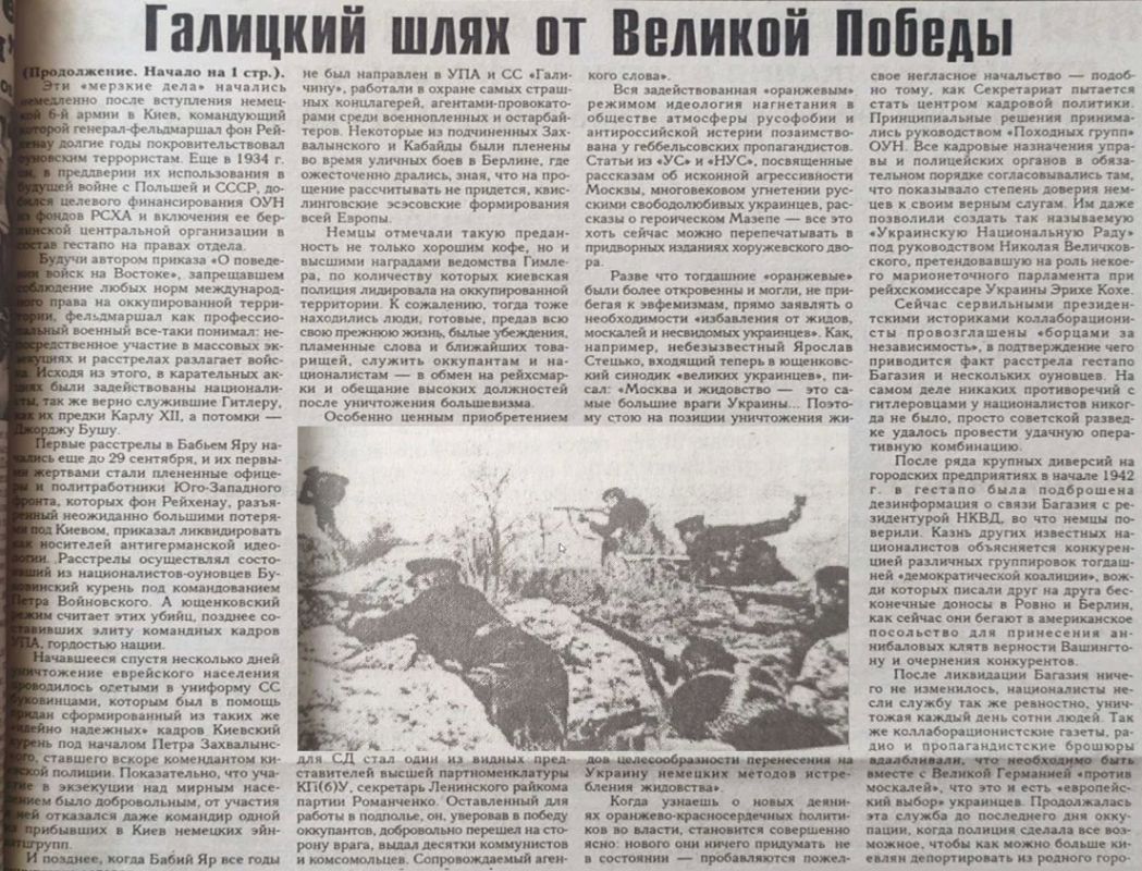 Электронная выставка архивных документов ко Дню памяти и скорби Электронная выставка архивных документов ко Дню памяти и скорби
