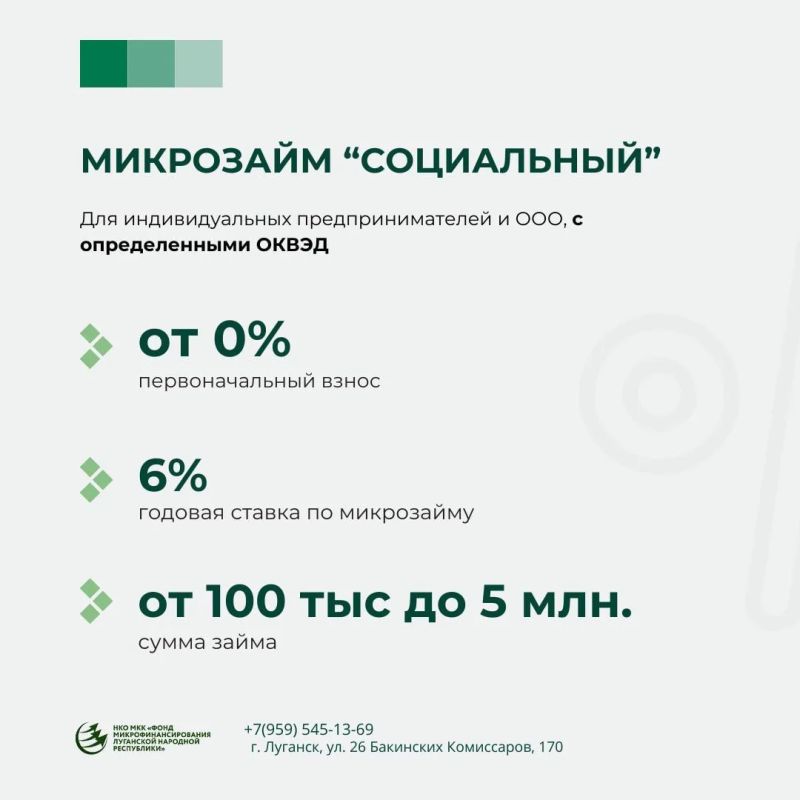 Внимание субъекты хозяйствования! Внимание субъекты хозяйствования!