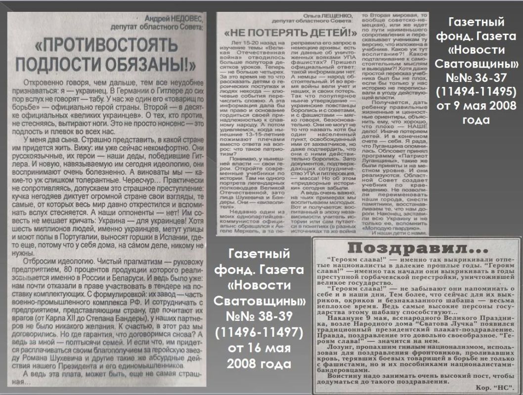 Электронная выставка архивных документов ко Дню памяти и скорби Электронная выставка архивных документов ко Дню памяти и скорби
