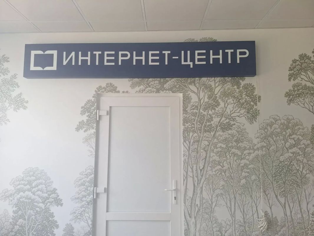 НОВАЯ МЕБЕЛЬ И ТЕХНИКА: ЦЕНТРАЛЬНАЯ БИБЛИОТЕКА СЛАВЯНОСЕРБСКА ГОТОВА К ОБНОВЛЕНИЮ НОВАЯ МЕБЕЛЬ И ТЕХНИКА: ЦЕНТРАЛЬНАЯ БИБЛИОТЕКА СЛАВЯНОСЕРБСКА ГОТОВА К ОБНОВЛЕНИЮ