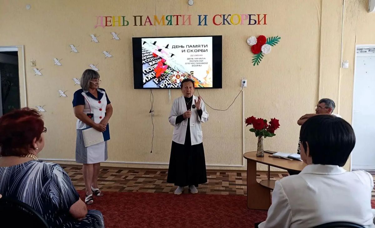 22 июня — День памяти и скорби