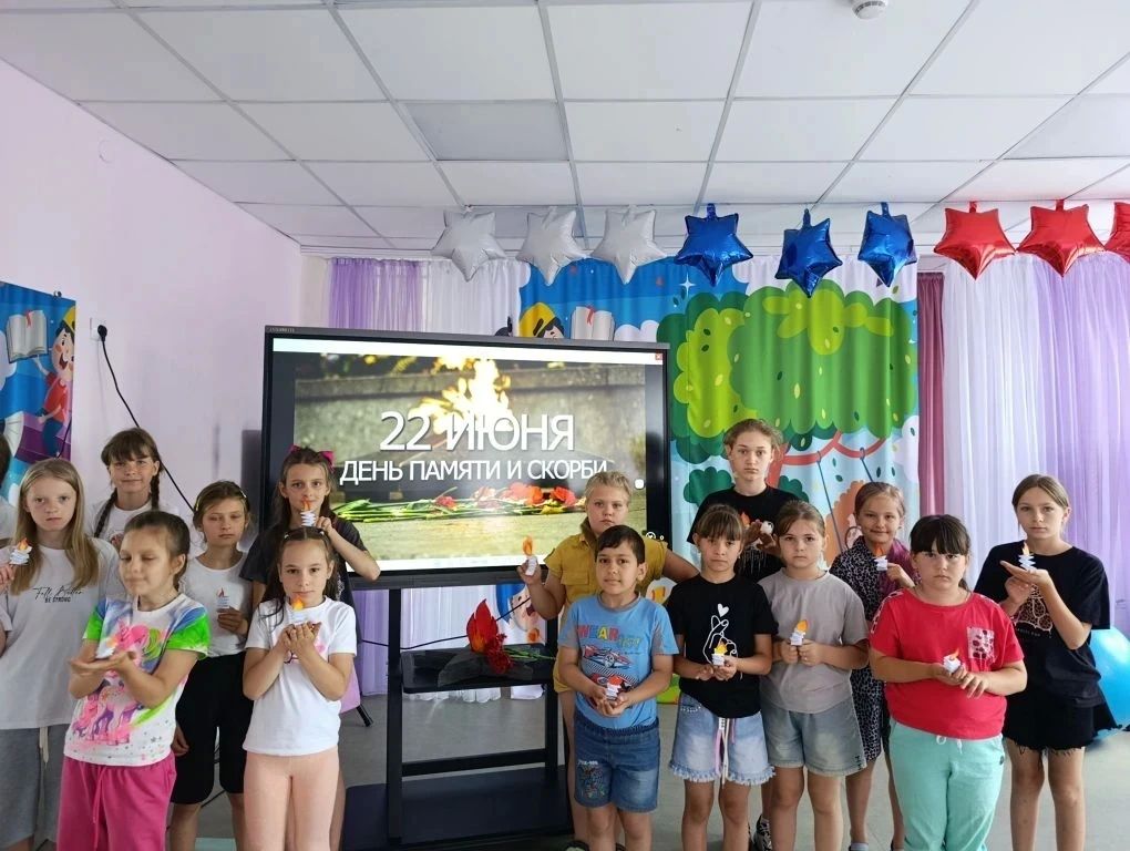 День памяти и скорби. 22 июня, в День памяти и скорби, в ГБУ ДО ЛНР "Беловодский районный центр детского и юношеского творчества "прошло торжественное мероприятие, посвященное одной из самых трагических дат в истории нашей... День памяти и скорби. 22 июня, в День памяти и скорби, в ГБУ ДО ЛНР "Беловодский районный центр детского и юношеского творчества "прошло торжественное мероприятие, посвященное одной из самых трагических дат в истории нашей...