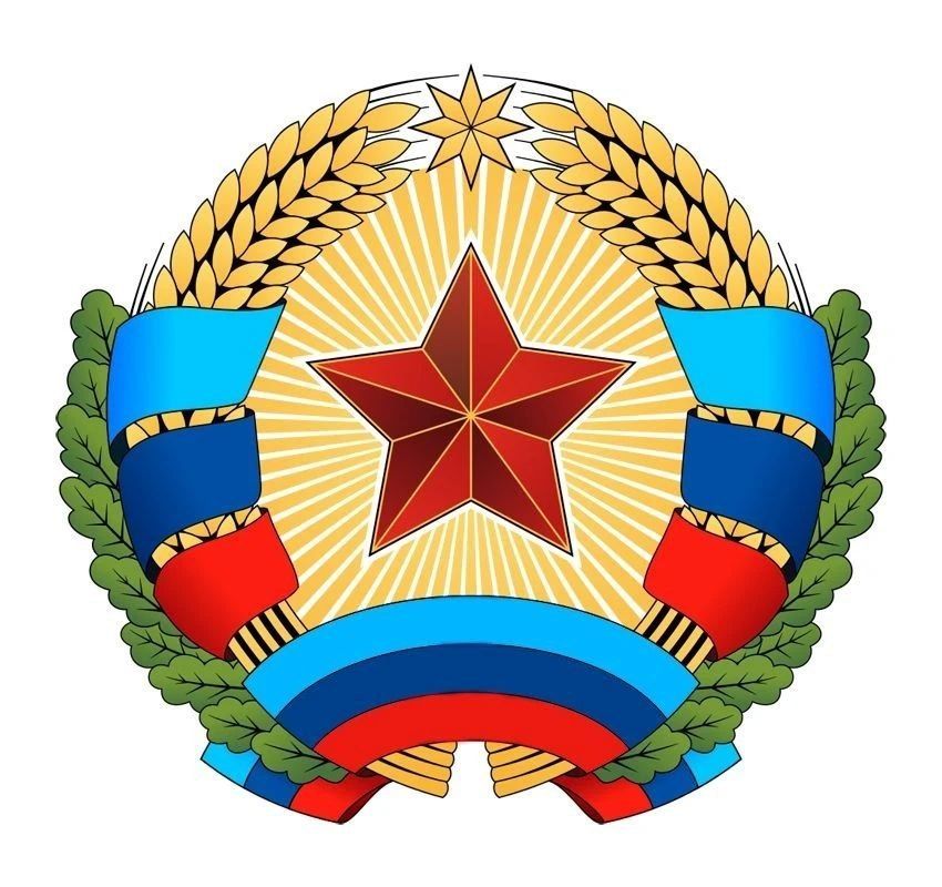 Уважаемые читатели, представляем вашему вниманию официальный новостной канал Народного Совета ЛНР и официальные каналы депутатов Народного Совета ЛНР в национальном мессенджере МАХ: