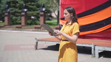 В день 85-й годовщины начала Великой Отечественной войны в Антраците прошла акция «Свеча памяти» у мемориального комплекса «Вечный огонь»